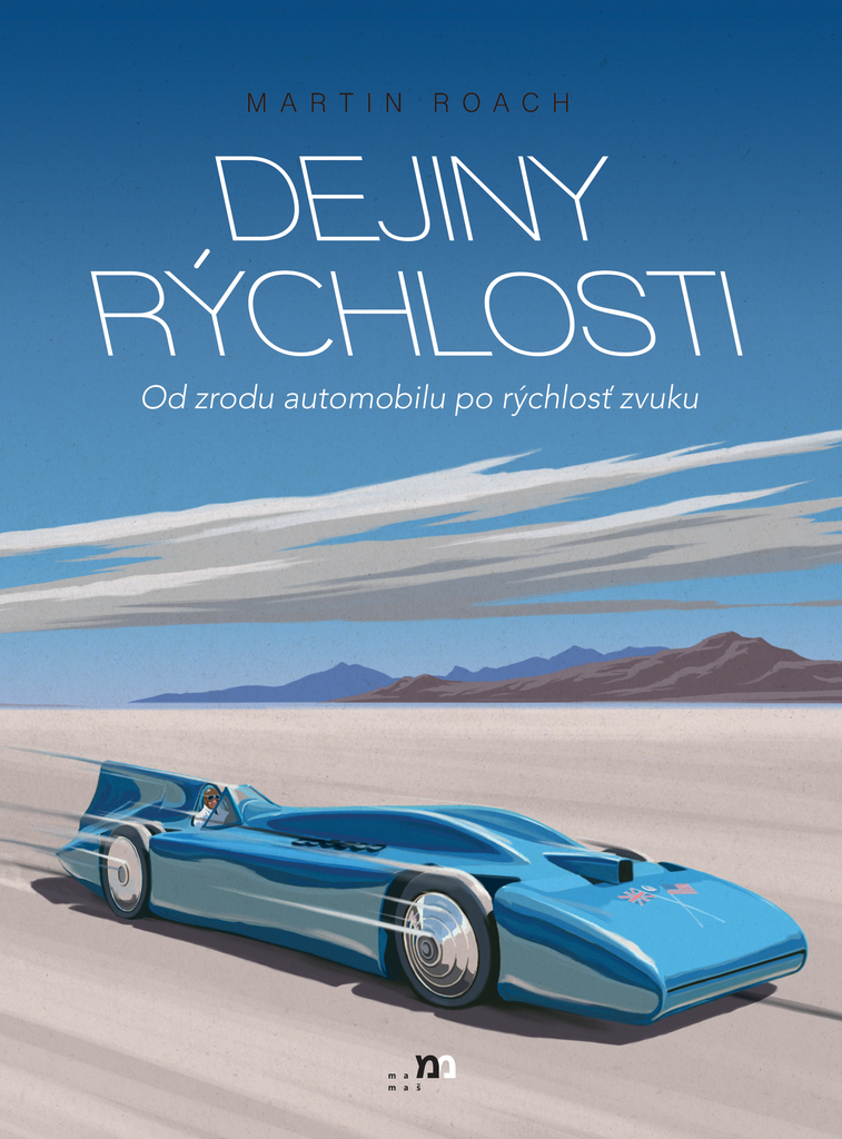 Dejiny rýchlosti
